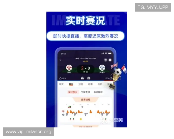 乐动体育app最新版本下载与安装指南帮助用户轻松体验体育赛事直播与互动娱乐
