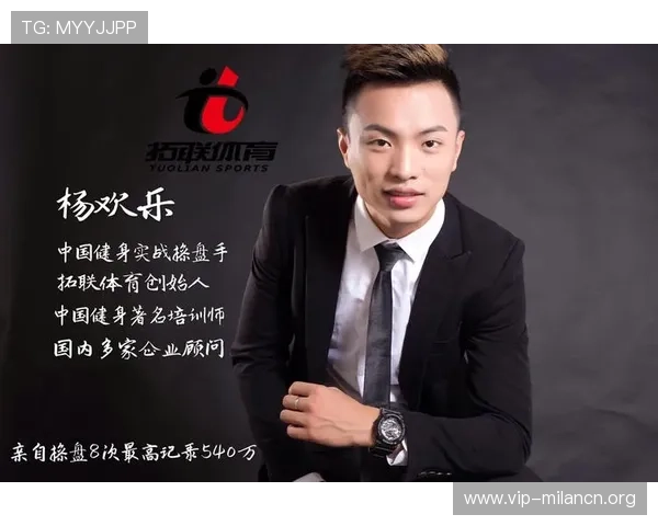 久发体育未来发展战略与创新方向展望引领行业新趋势满足市场多样化需求 久发体育未来发展战略与创新方向展望引领行业新趋势满足市场多样化需求