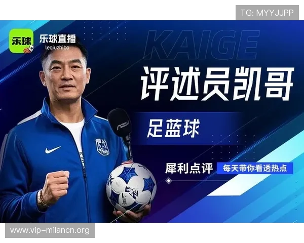 乐竞体育app下载官方最新版,全面支持多种体育赛事直播与赛事数据查询 乐竞体育app下载官方最新版,全面支持多种体育赛事直播与赛事数据查询