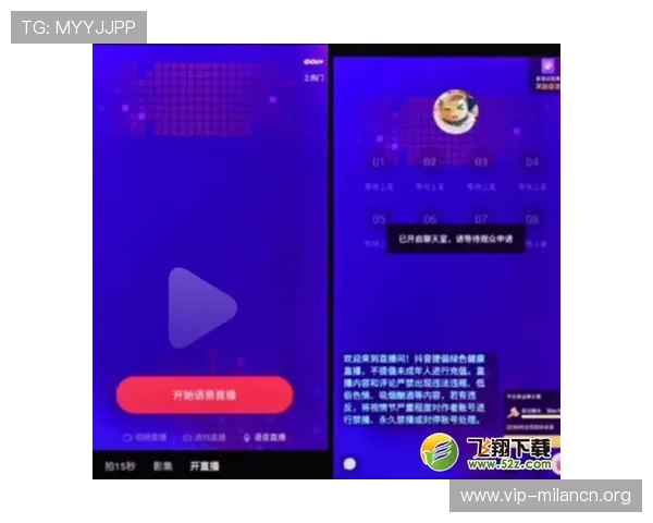 博奥体育赛事直播指南：详细操作流程与观看技巧让你畅享精彩比赛