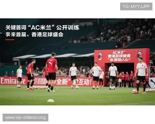 如何快速完成米兰体育开户手续，掌握最新注册技巧提升游戏体验