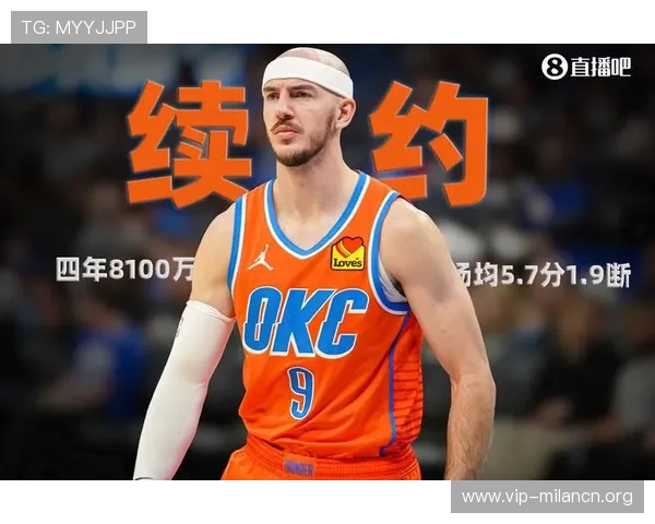 宝博体育APP下载安装教程及使用技巧帮助新手快速上手体育博彩