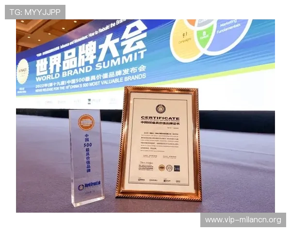 米兰家具官方网站介绍品牌荣誉与行业认证,彰显专业与信赖的品牌实力 米兰家具官方网站介绍品牌荣誉与行业认证,彰显专业与信赖的品牌实力