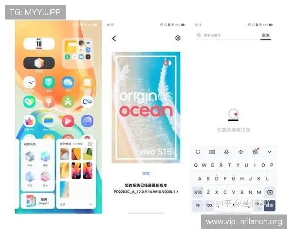 米兰电竞app:优化界面设计提升用户体验的实用技巧 米兰电竞app:优化界面设计提升用户体验的实用技巧